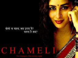Chameli (film)